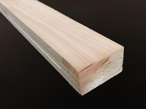 Carrelet Red grandis KKK abouté